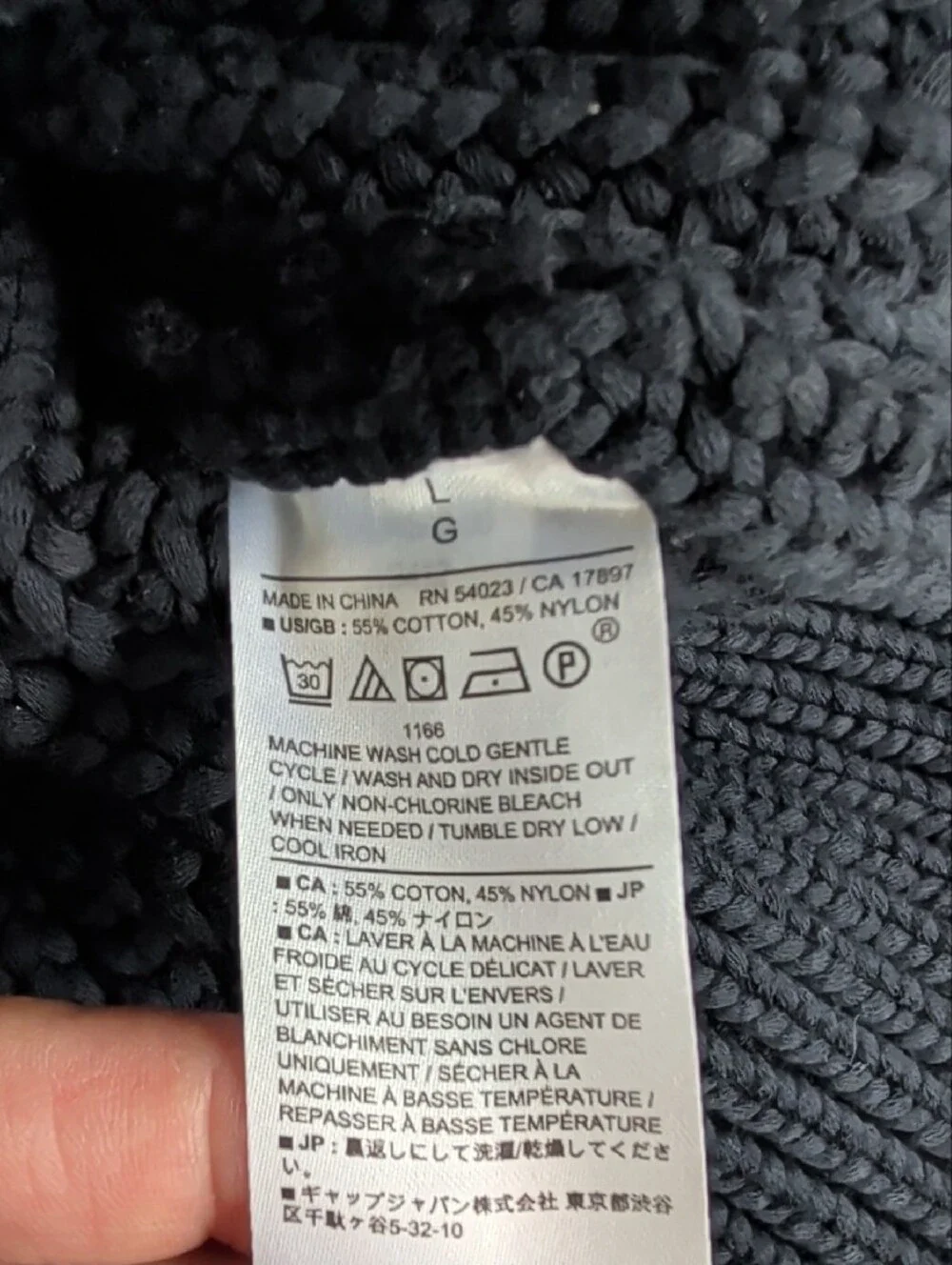 Banana Republic soft ribbed